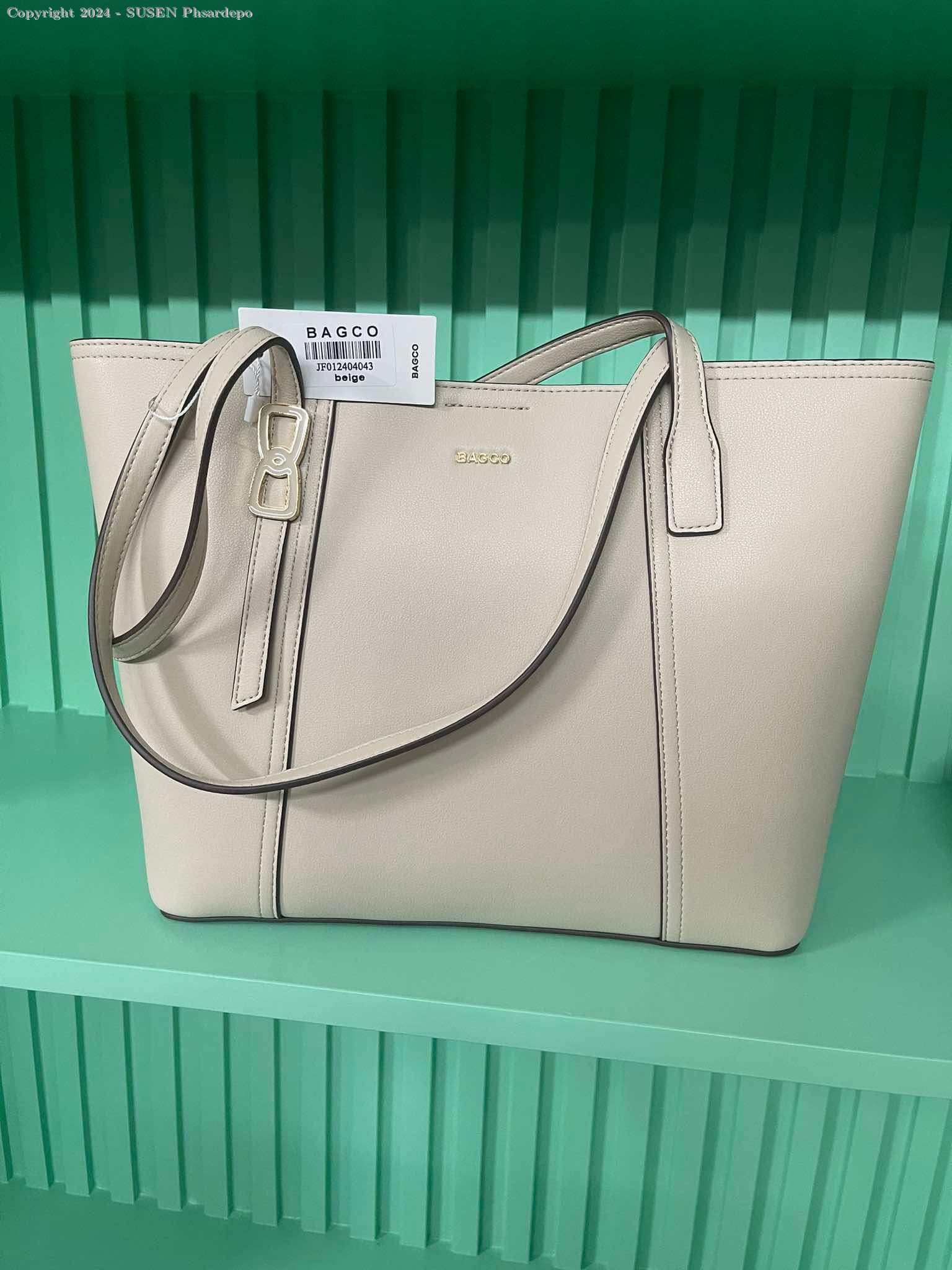4043 shopping bow BCO