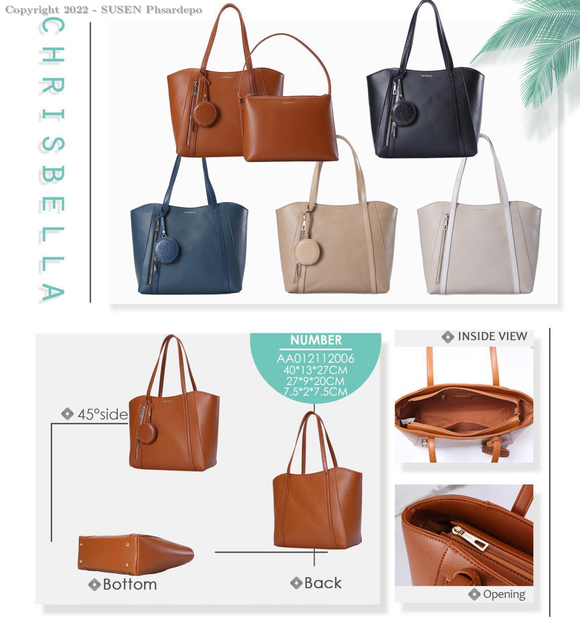 2006 Shopping OPY