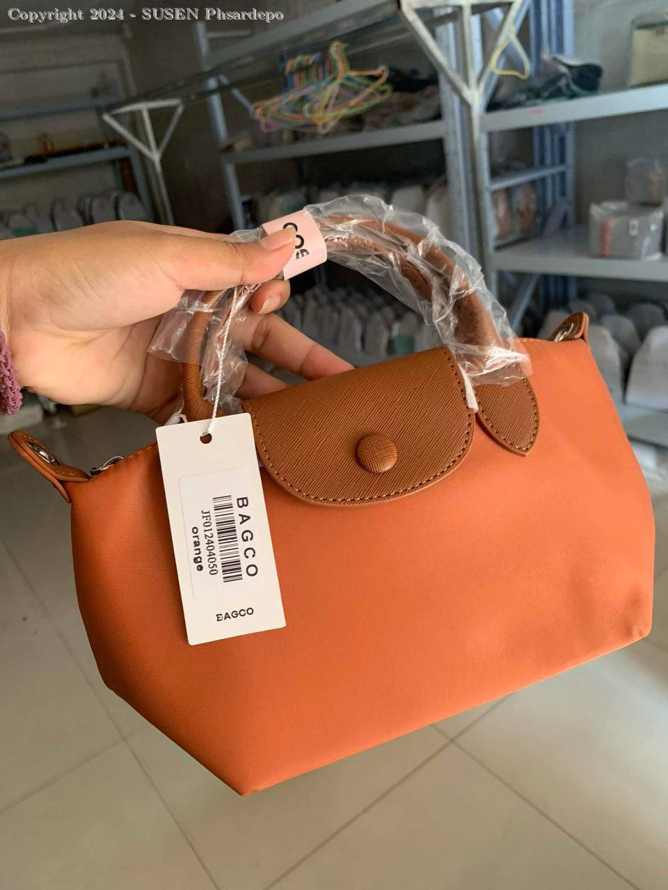 4050 size S KBT
